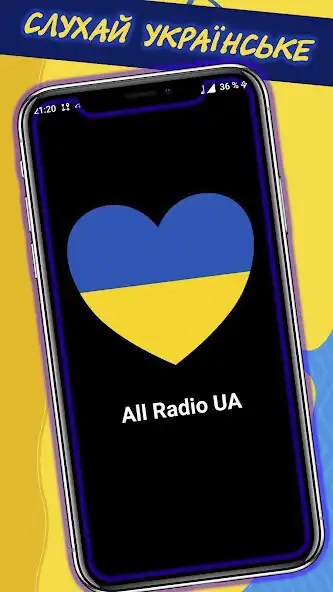 Play All Radio UA - online radio  and enjoy All Radio UA - online radio with UptoPlay