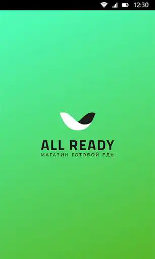 Play All Ready  and enjoy All Ready with UptoPlay