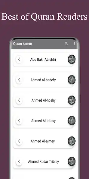 Play All reciters of the Holy Quran as an online game All reciters of the Holy Quran with UptoPlay
