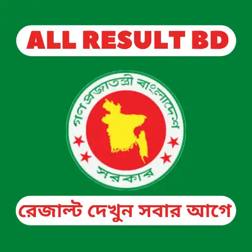 Play All Result BD APK Play All Result BD APK
