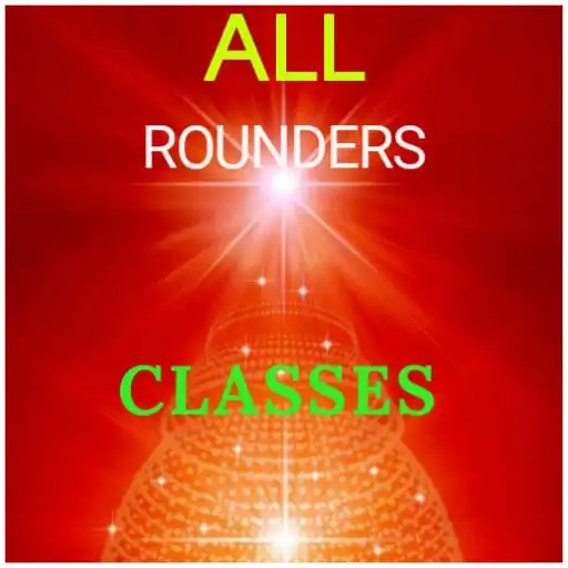 Play All Rounders Classes APK Play All Rounders Classes APK