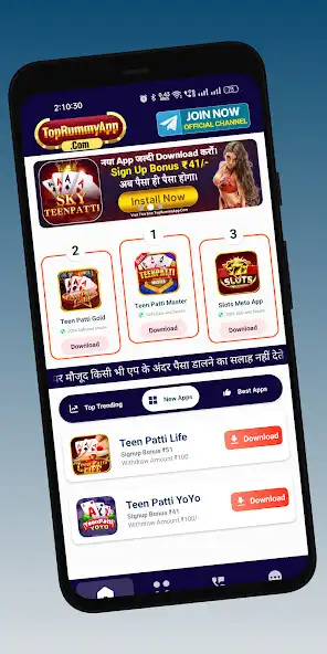 Play All Rummy App as an online game online All Rummy App with UptoPlay Play All Rummy App as an online game All Rummy App with UptoPlay