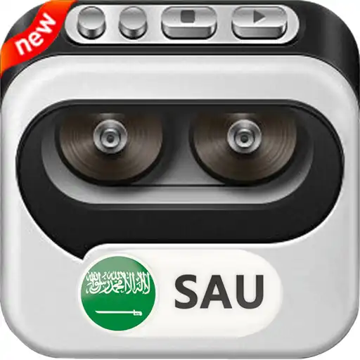 Play All Saudi Arabia Radios - SAU Radios FM AM APK