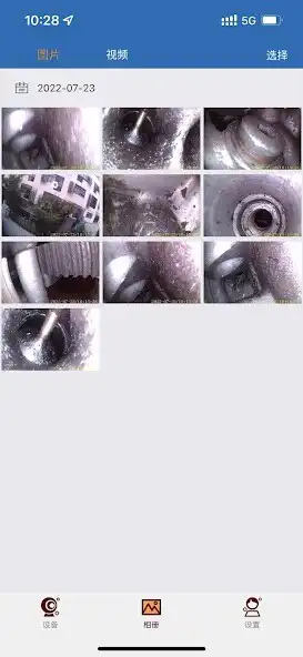 Play AllScope2  and enjoy AllScope2 with UptoPlay