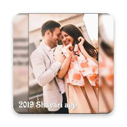 Play All Shayari and video status app 2019 APK Play All Shayari and video status app 2019 APK