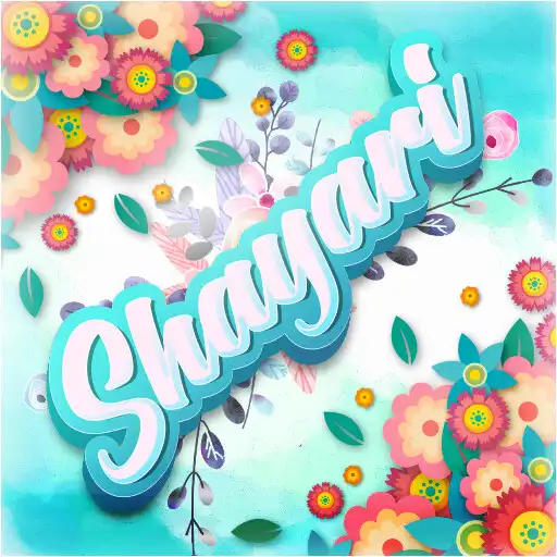 Play All Shayari Collection APK Play All Shayari Collection APK