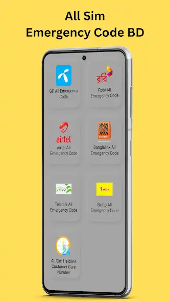Play All Sim Code BD 2023  and enjoy All Sim Code BD 2023 with UptoPlay