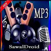 Free play online All Songs COLDPLAY APK