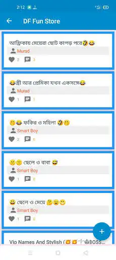 Play All Status App -Bio Status SMS as an online game online All Status App -Bio Status SMS with UptoPlay com.DF.FunStore Play All Status App -Bio Status SMS as an online game All Status App -Bio Status SMS with UptoPlay