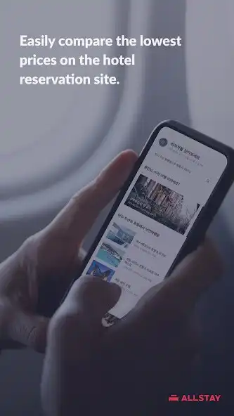 Play Allstay - Hotel Search  Book  and enjoy Allstay - Hotel Search  Book with UptoPlay