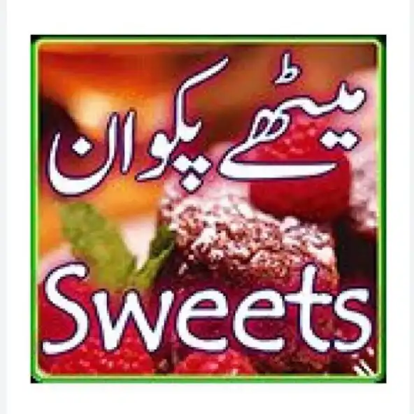 Play All Sweet Recipes in Urdu  and enjoy All Sweet Recipes in Urdu with UptoPlay