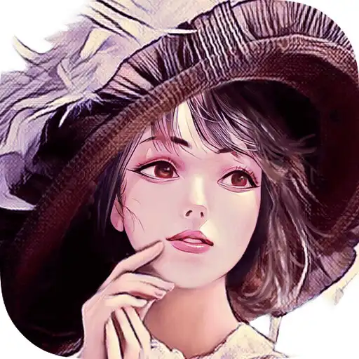 Play Alls Well That Ends Well - by William Shakespeare APK