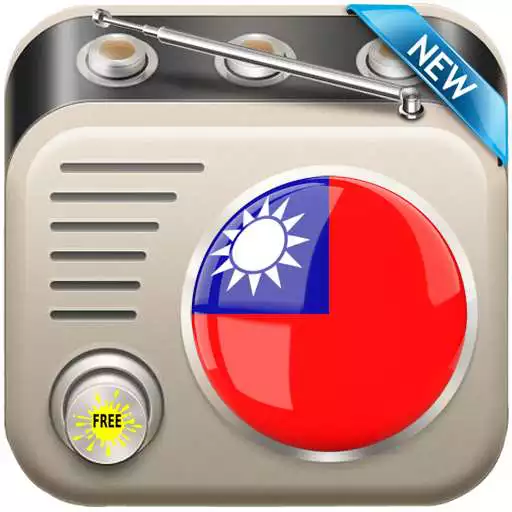 Free play online All Taiwan Radios APK