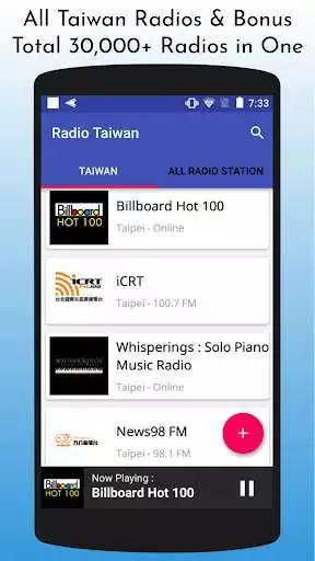 Play All Taiwan Radios