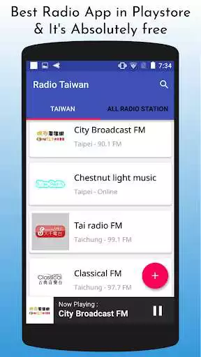 Play All Taiwan Radios