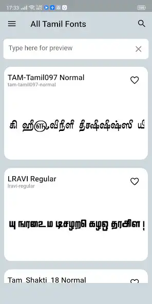 Play All Tamil Fonts  and enjoy All Tamil Fonts with UptoPlay