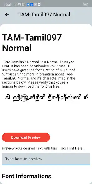Play All Tamil Fonts as an online game All Tamil Fonts with UptoPlay