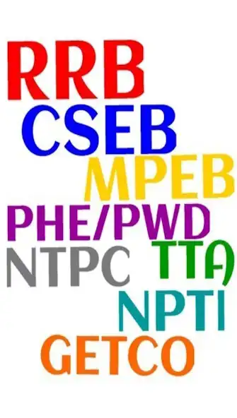 Play ALL TECHNICAL EXAM PAPERS  and enjoy ALL TECHNICAL EXAM PAPERS with UptoPlay