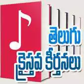 Free play online All Telugu Christian Songs APK