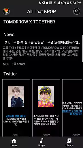 Play APK All That KPOP(songs, albums, MVs, Performances)  and enjoy All That KPOP(songs, albums, MVs, Performances) using ApkOnl