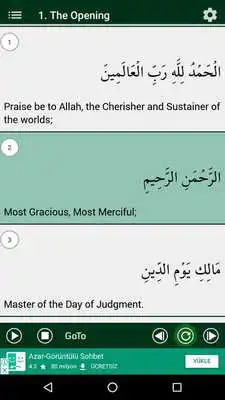 Play All The Quran Offline (114 MP3) - Ahmed Naina