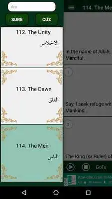 Play All The Quran Offline (114 MP3) - Ahmed Naina