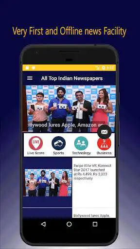 Play All Top Indian Newspapers as an online game All Top Indian Newspapers with UptoPlay