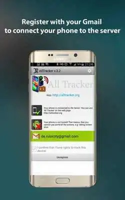 Play All Tracker. Photo, Voice, GPS