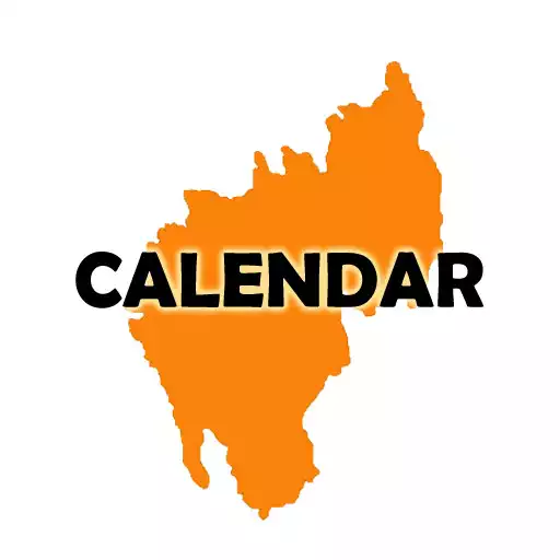Play All Tripura Calendar 2022 APK