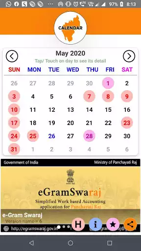 Play All Tripura Calendar 2022  and enjoy All Tripura Calendar 2022 with UptoPlay