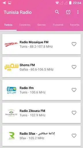 Play All Tunisia Radio Live Free  and enjoy All Tunisia Radio Live Free with UptoPlay