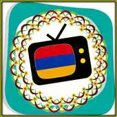 Free play online All TV Armenia APK Free play online All TV Armenia APK