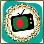 Free play online All TV Bangladesh APK