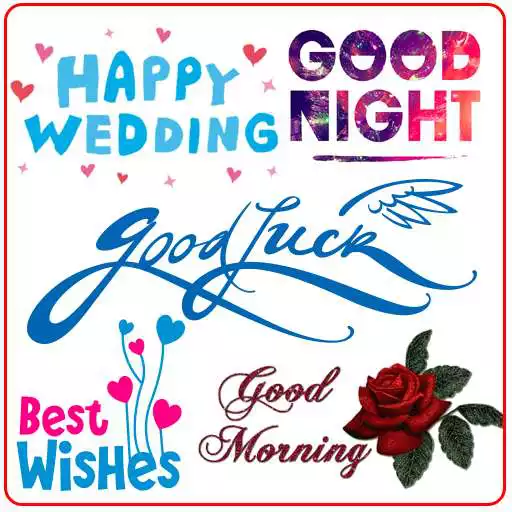 Free play online All types wishes sms greetings APK