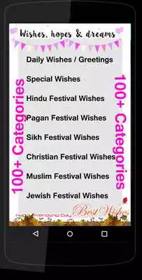 Play All types wishes sms greetings