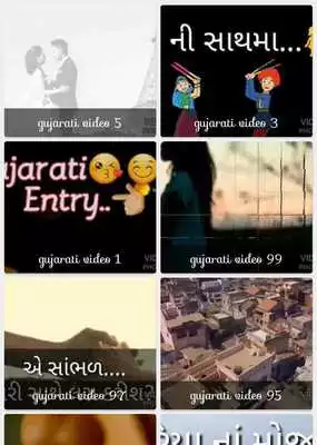 Play All Type Video Status