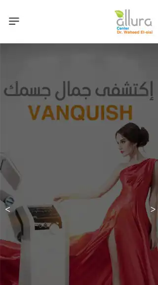 Play Allura Center as an online game Allura Center with UptoPlay