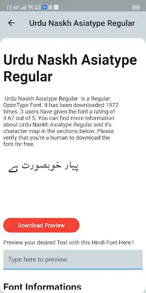 Play All Urdu Fonts as an online game online All Urdu Fonts with UptoPlay Play All Urdu Fonts as an online game All Urdu Fonts with UptoPlay