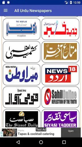 Play All Urdu newspapers in India as an online game All Urdu newspapers in India with UptoPlay