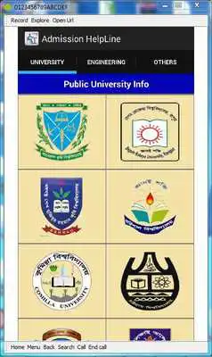 Play All Varsity AdmissionTest Info