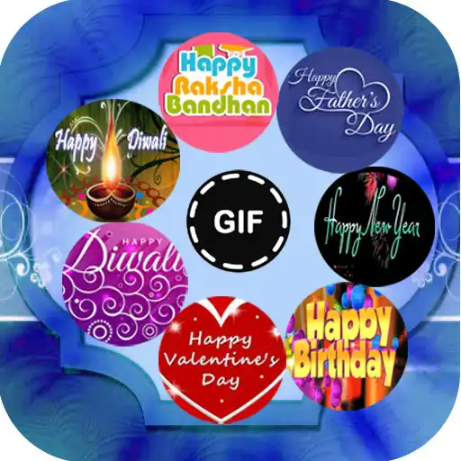 Play All Wishes GIF Collection APK