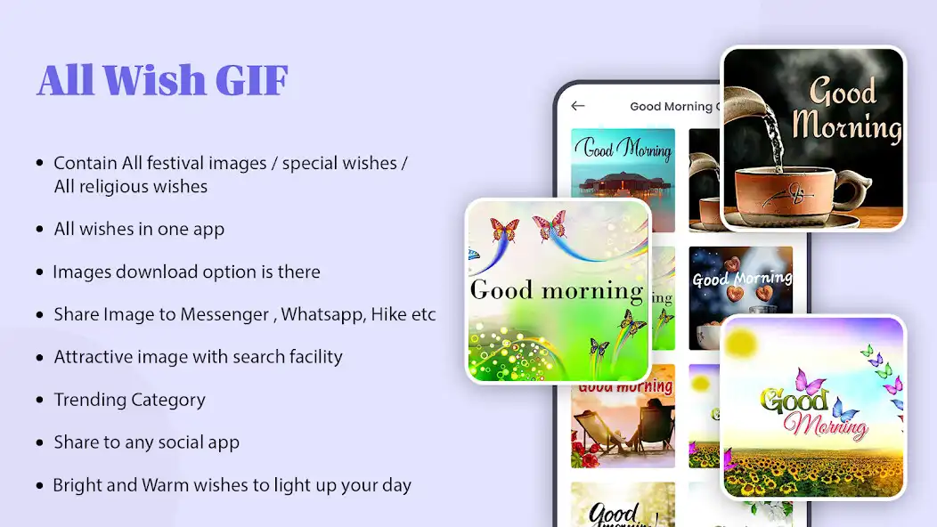 Play All Wish GIF  and enjoy All Wish GIF with UptoPlay