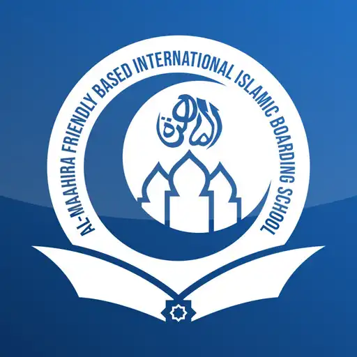 Play Al-Maahira IIBS Malang APK