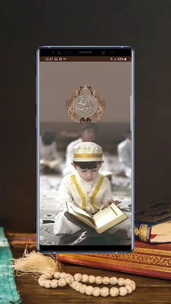 Play Al-Maarej  and enjoy Al-Maarej with UptoPlay