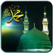 Free play online Al Madinah Wallpapers Free APK
