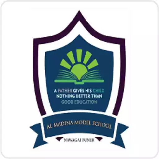 Play AL MADINA MODEL SCHOOL APK Play AL MADINA MODEL SCHOOL APK