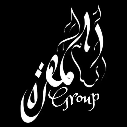 Play AlMahra Group APK