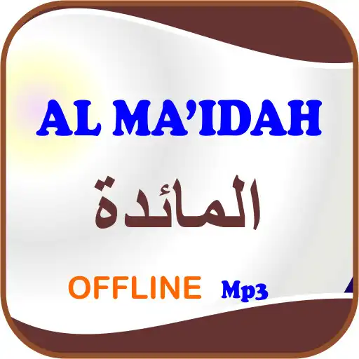 Play Al Maidah Offline Mp3 APK