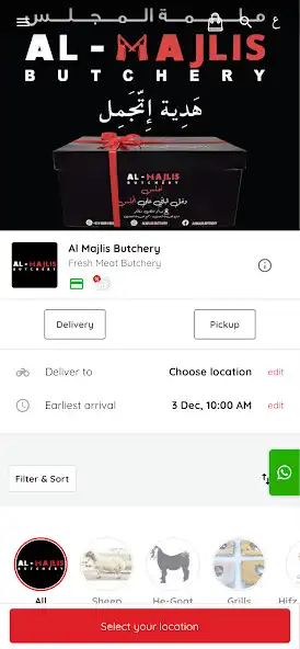 Play Al Majlis Butchery  and enjoy Al Majlis Butchery with UptoPlay
