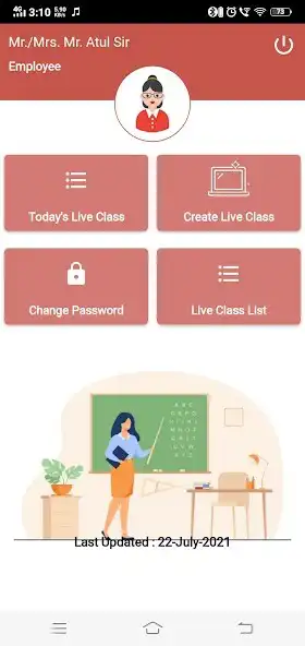 Play Alma Mater-The School Teacher   and enjoy Alma Mater-The School Teacher  with UptoPlay